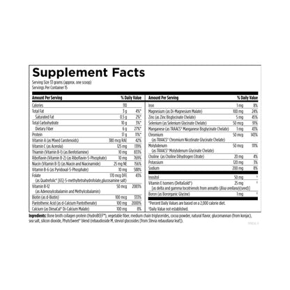 Designs for Health Paleo Meal Chocolate 510g Powder