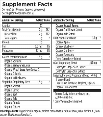 Designs for Health EssentiaGreens 285g