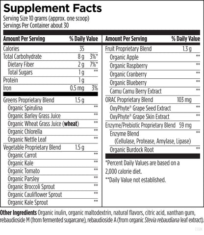 Designs for Health EssentiaGreens and Reds Strawberry Kiwi 310g