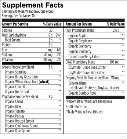 Designs for Health EssentiaGreens and Reds Unflavored 270g