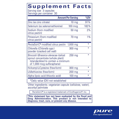 Pure Encapsulations HM Complex 90 Capsules