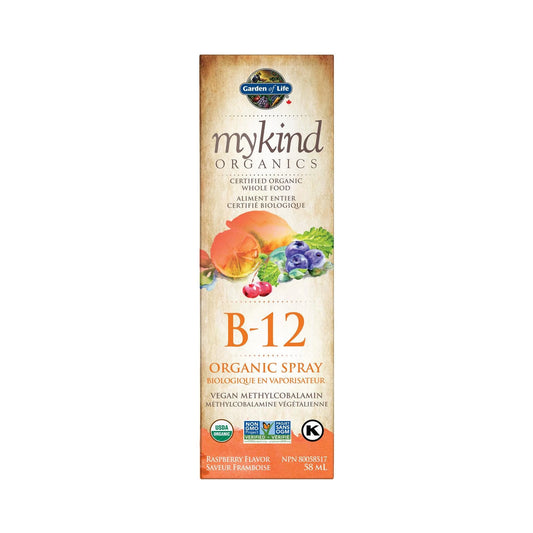 Garden of Life mykind Organics B12 Organic Spray Raspberry 58mL