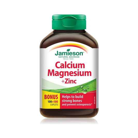 Jamieson Calcium Magnesium + Zinc BONUS SIZE 200 Caplets
