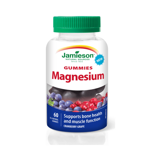 Jamieson Magnesium Cranberry Grape 60 Gummies