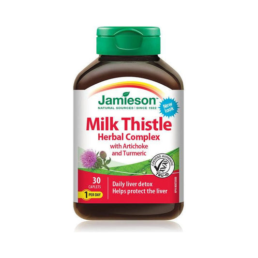 Jamieson Milk Thistle Herbal Complex with Artichoke and Turmeric 30 Caplets