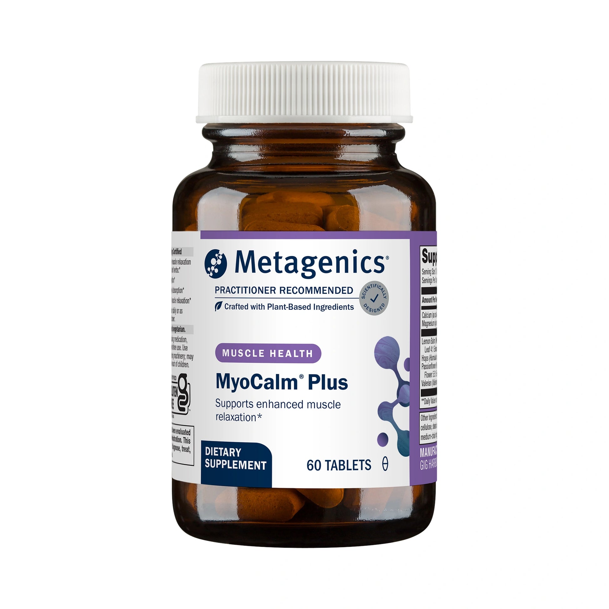 Metagenics MyoCalm Plus 60 Tablets