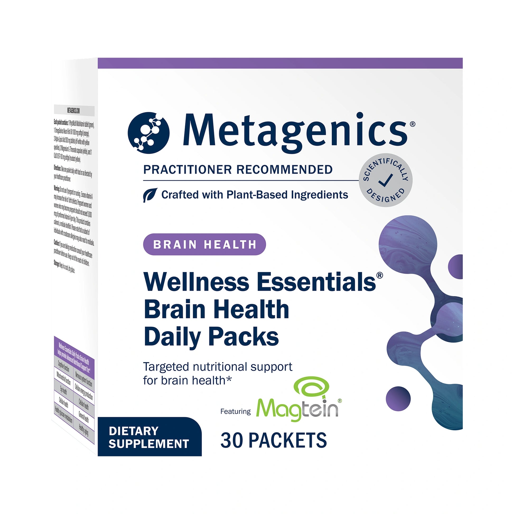 Metagenics Wellness Essentials Brain Health Daily Packs 30 Packets