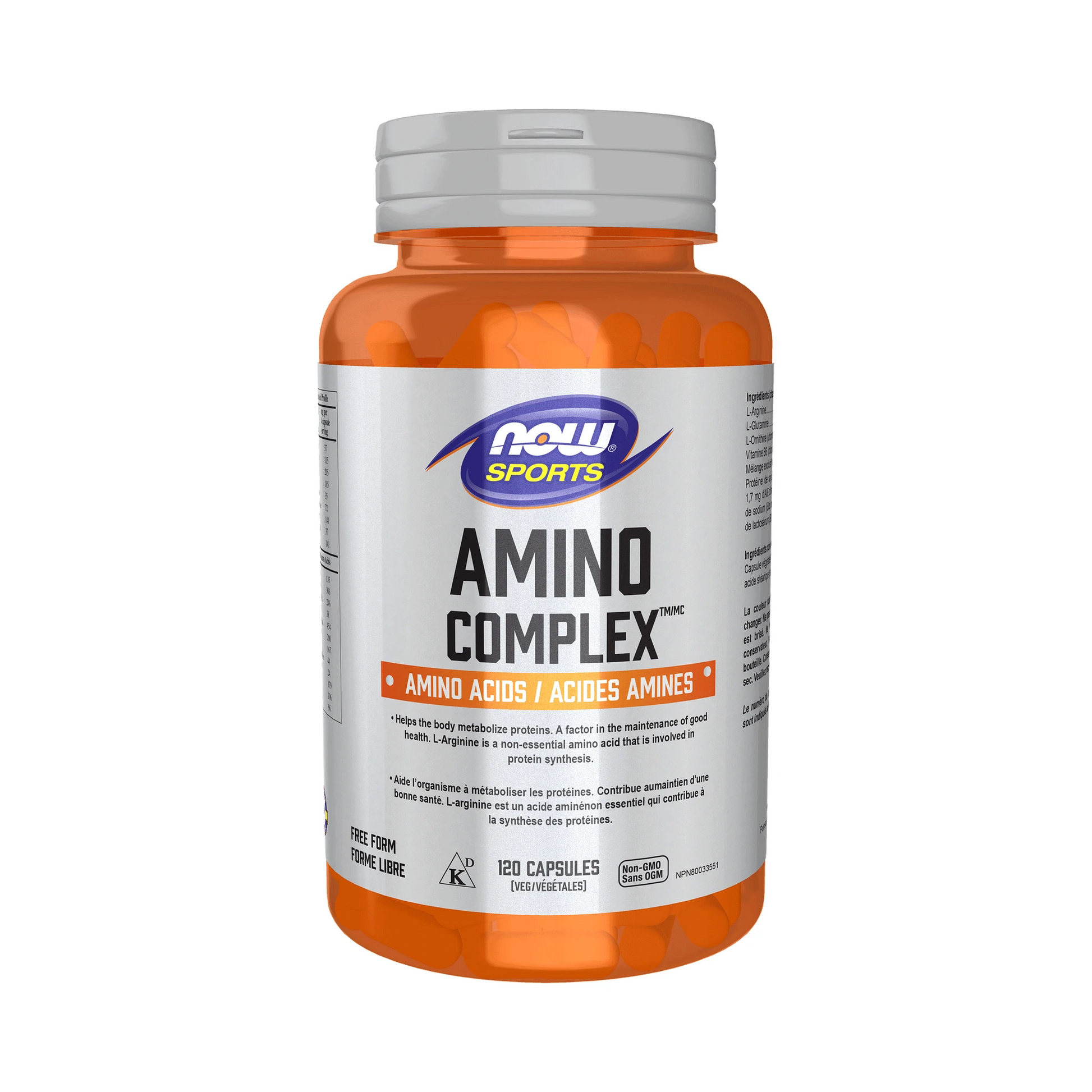 NOW Amino Complex 120 Capsules