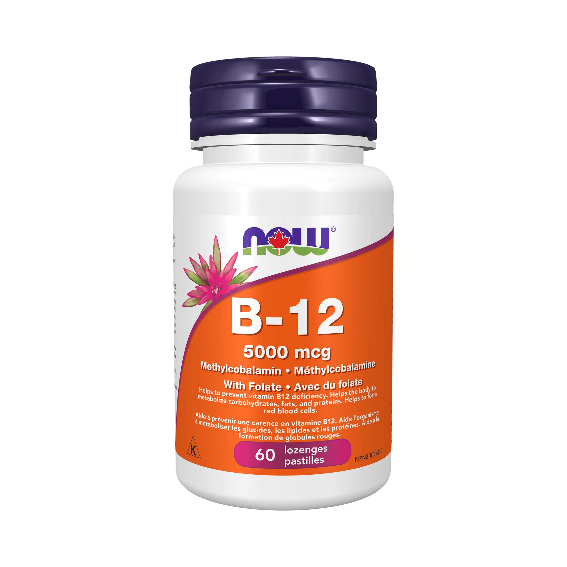 NOW B-12 Methylcobalamin 5000mcg 60 Lozenges