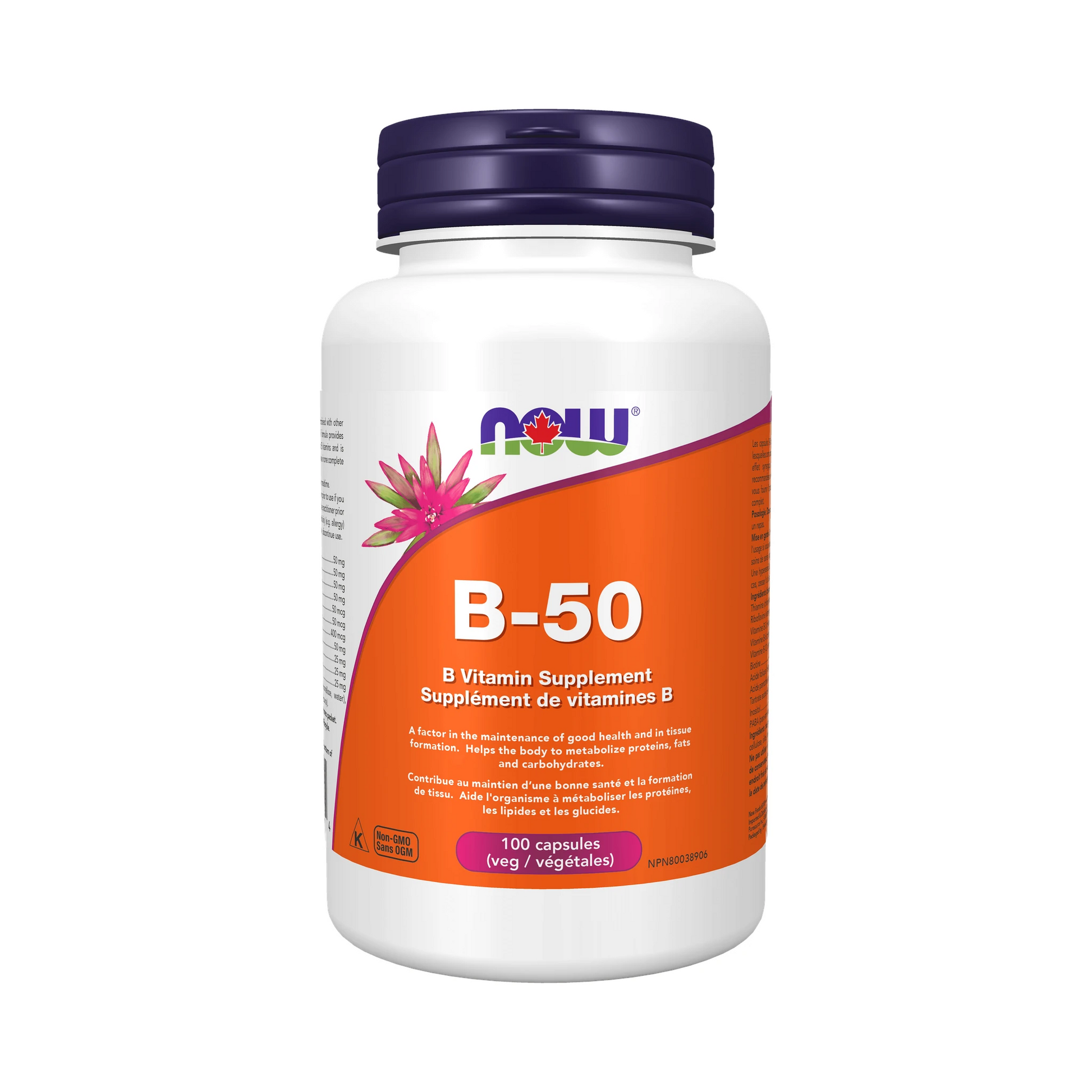 NOW B-50 Complex 100 Veg Capsules