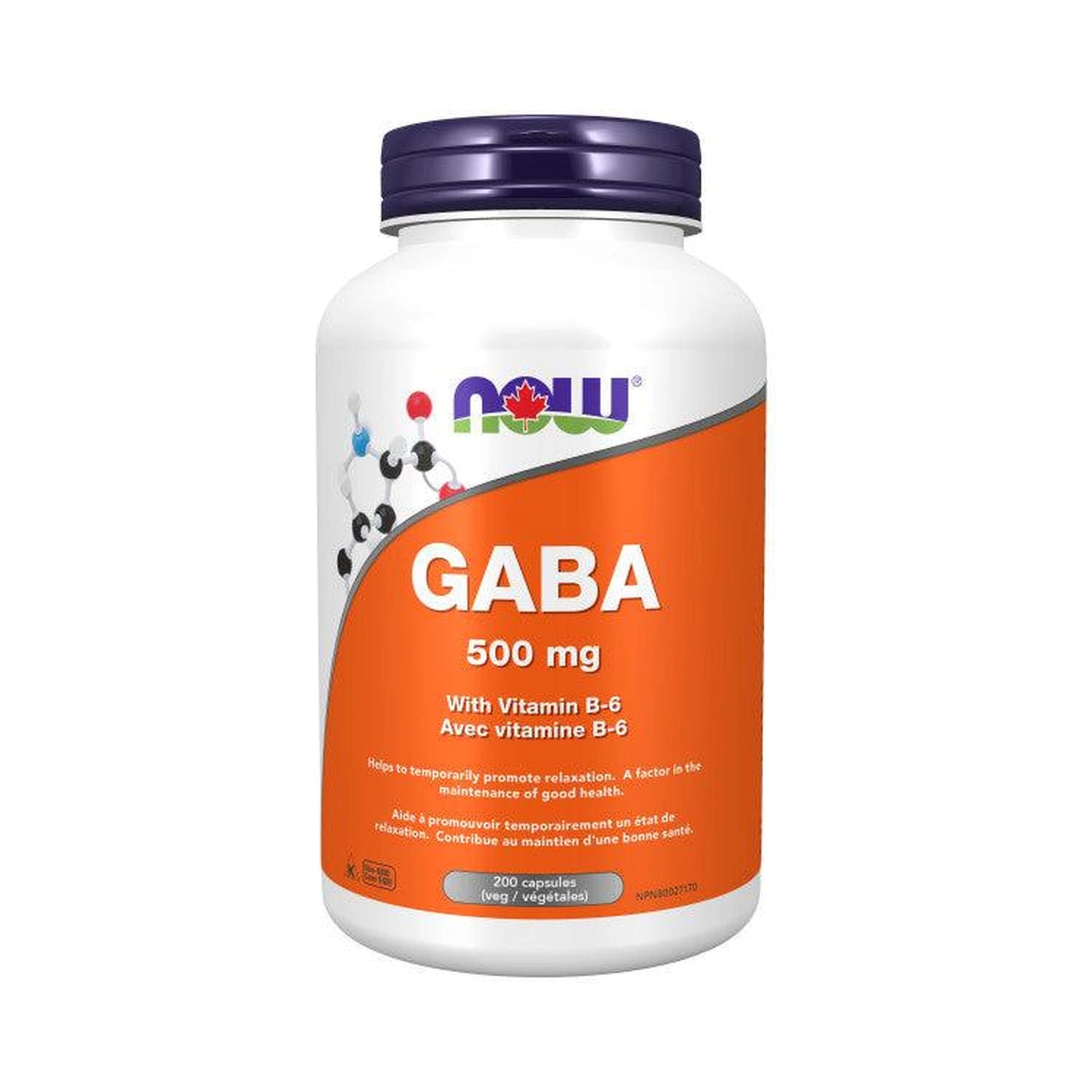 NOW GABA 500mg 200 Veg Capsules
