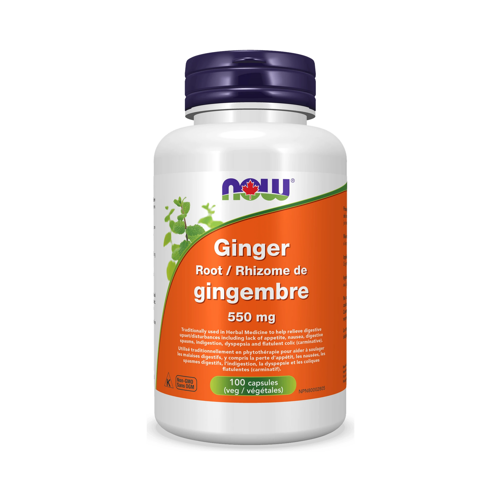 NOW Ginger Root 550mg 100 Veg Capsules