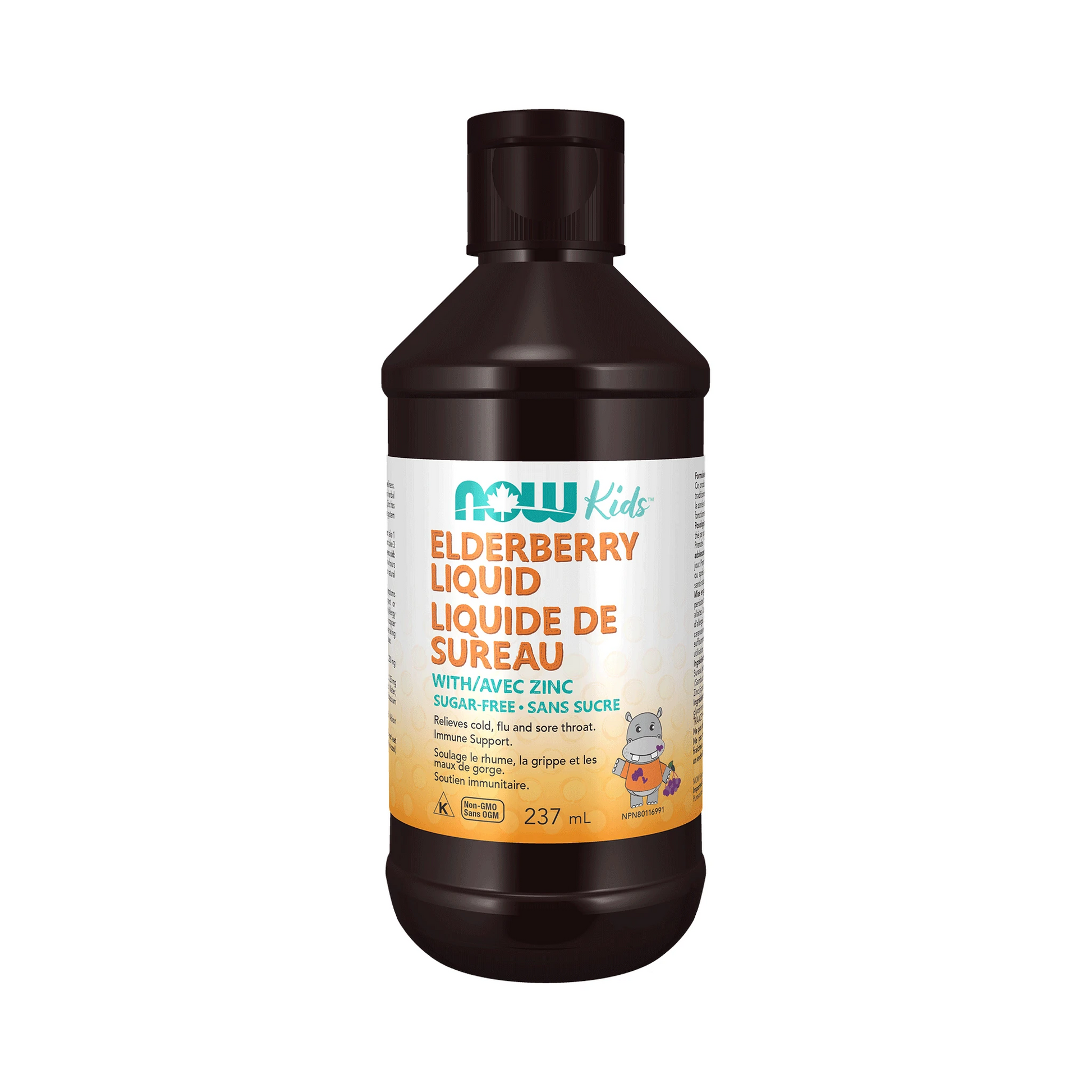 NOW Kids Elderberry Liquid with Zinc 237mL