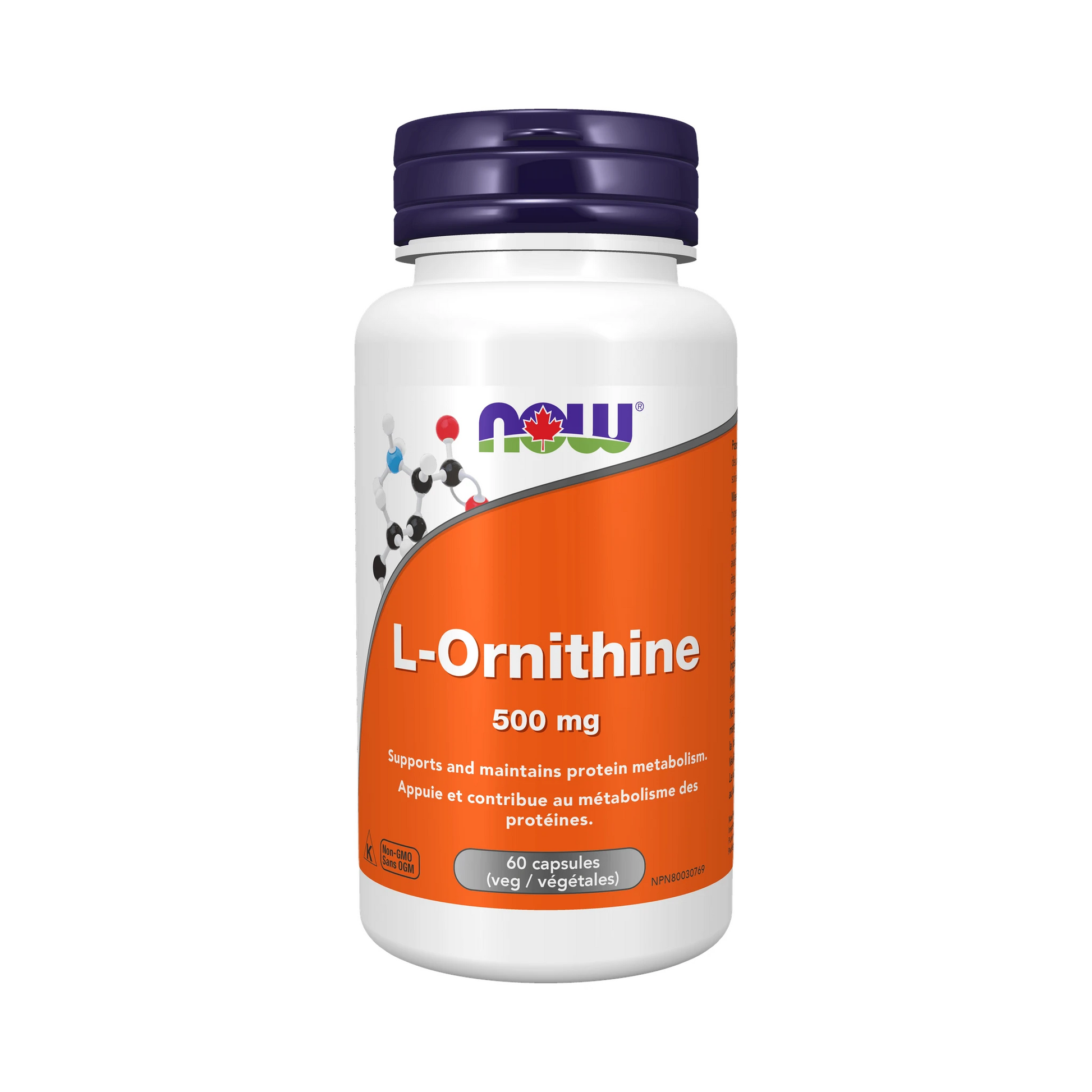 NOW L-Ornithine 500mg 60 Veg Capsules