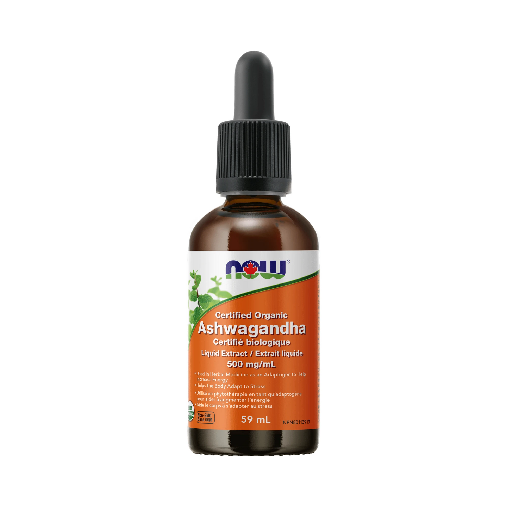NOW Organic Ashwagandha Liquid Extract 59mL