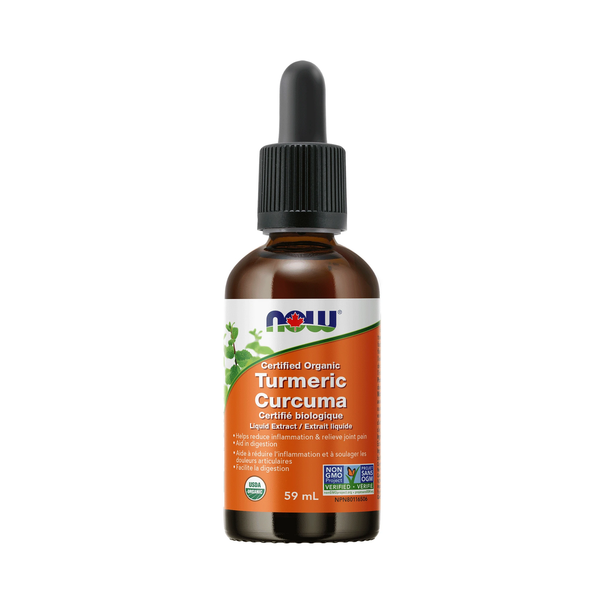 NOW Organic Turmeric Liquid Extract 59mL