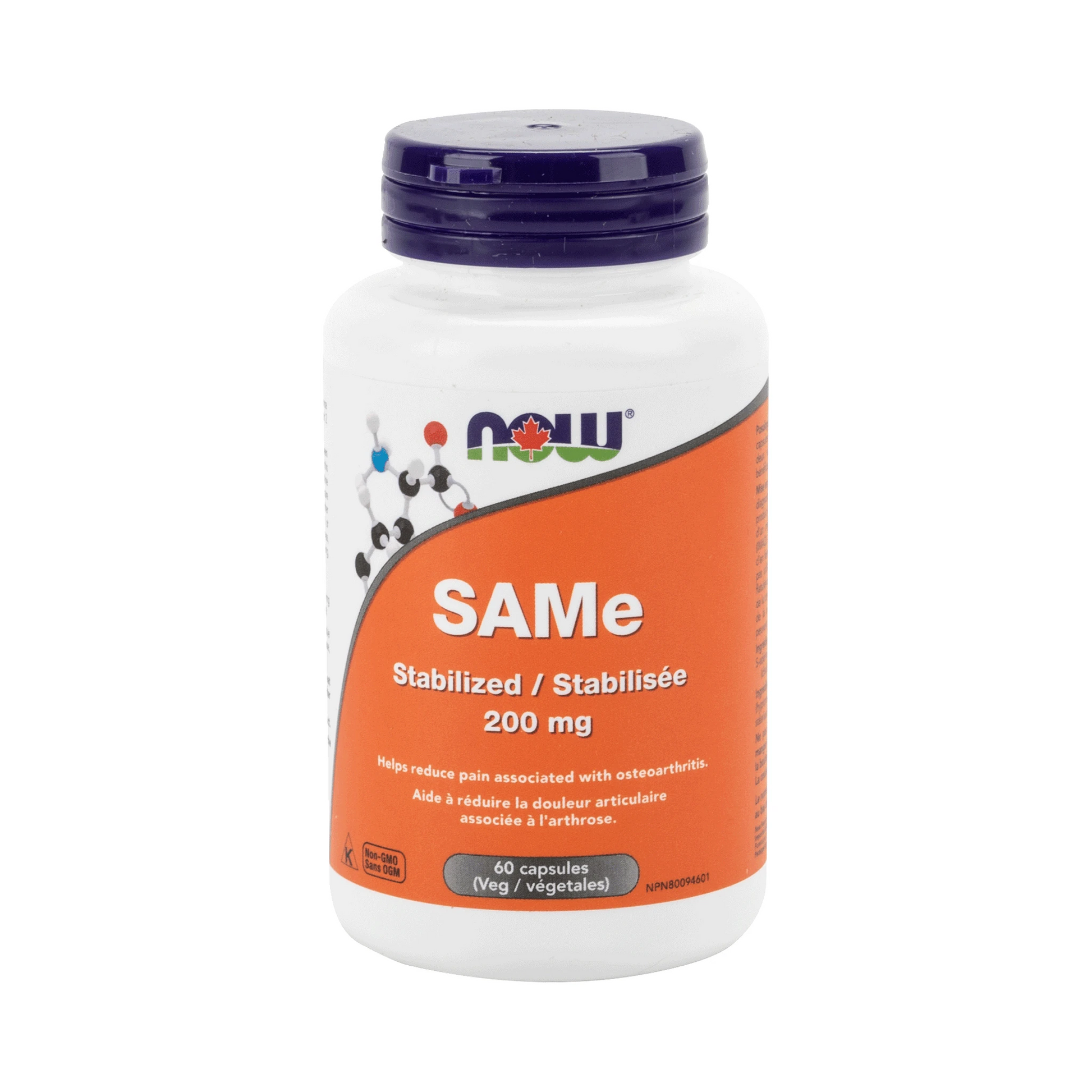 NOW SAMe Stabilized 200mg 60 Veg Capsules
