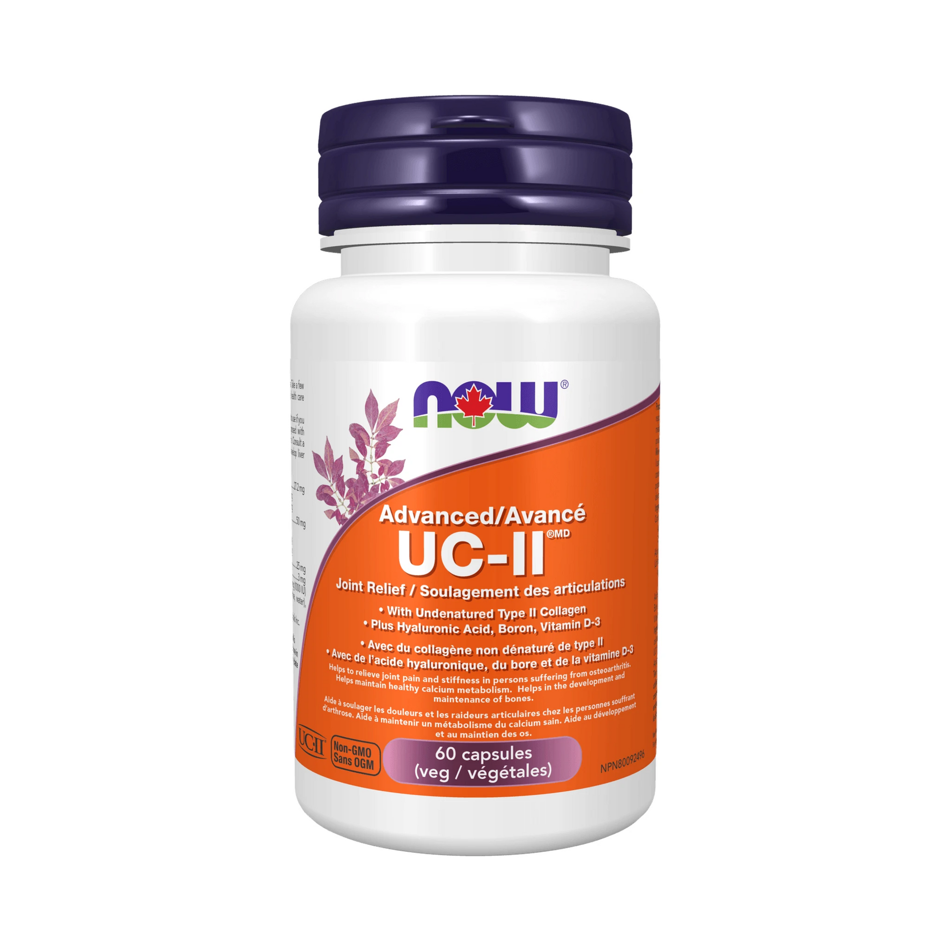 NOW UC-II Advanced Joint Relief 60 Veg Capsules