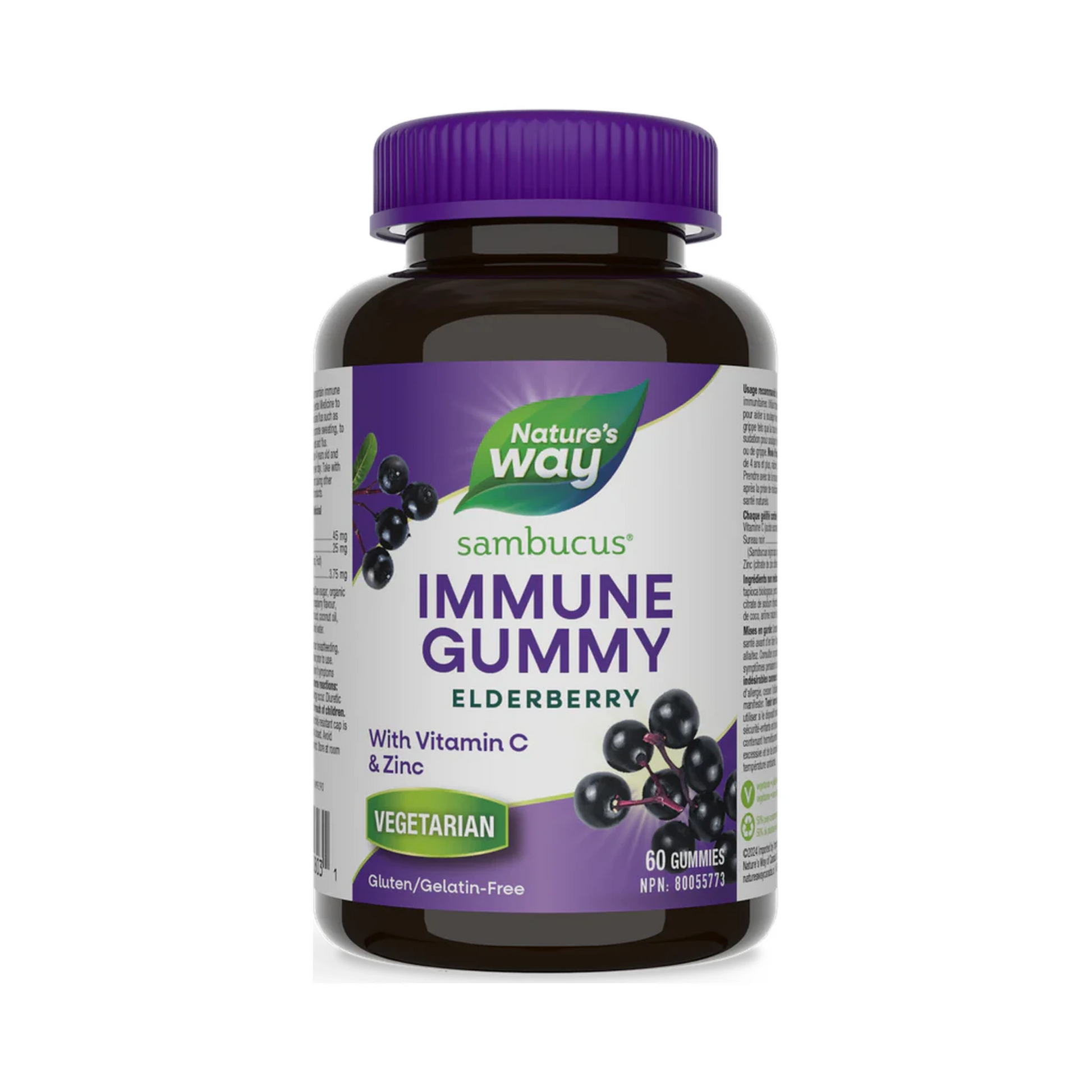 Nature's Way Sambucus Immune Support 60 Gummies