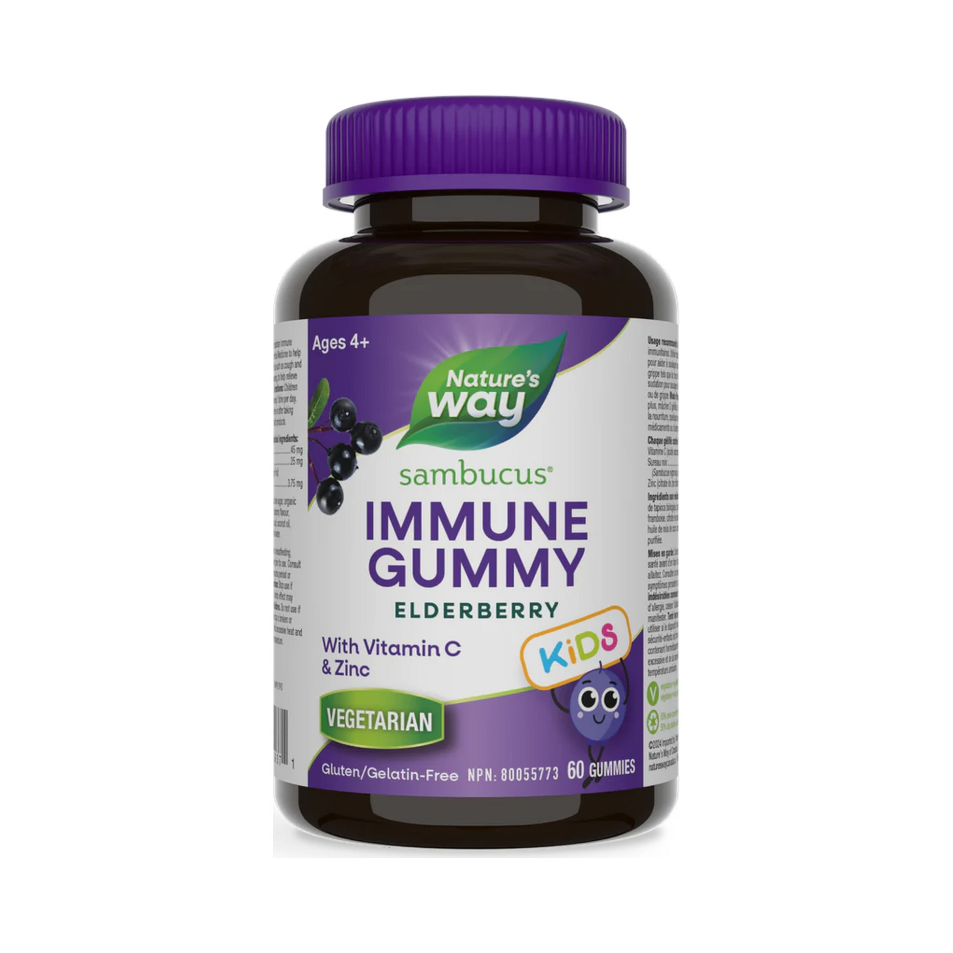 Nature's Way Sambucus Immune Support Kids 60 Gummies