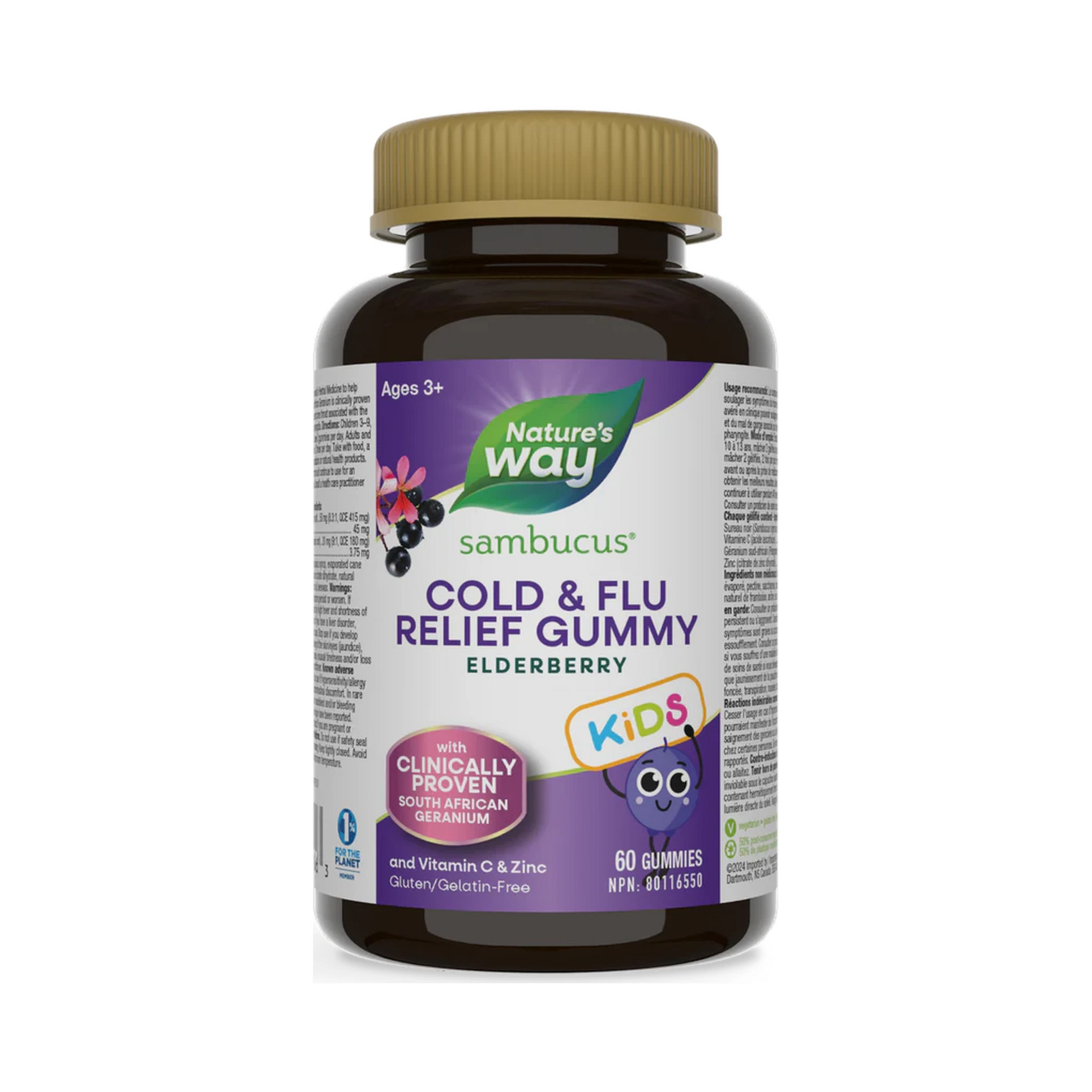 Nature's Way Sambucus Relief Kids Gummies 60 Gummies