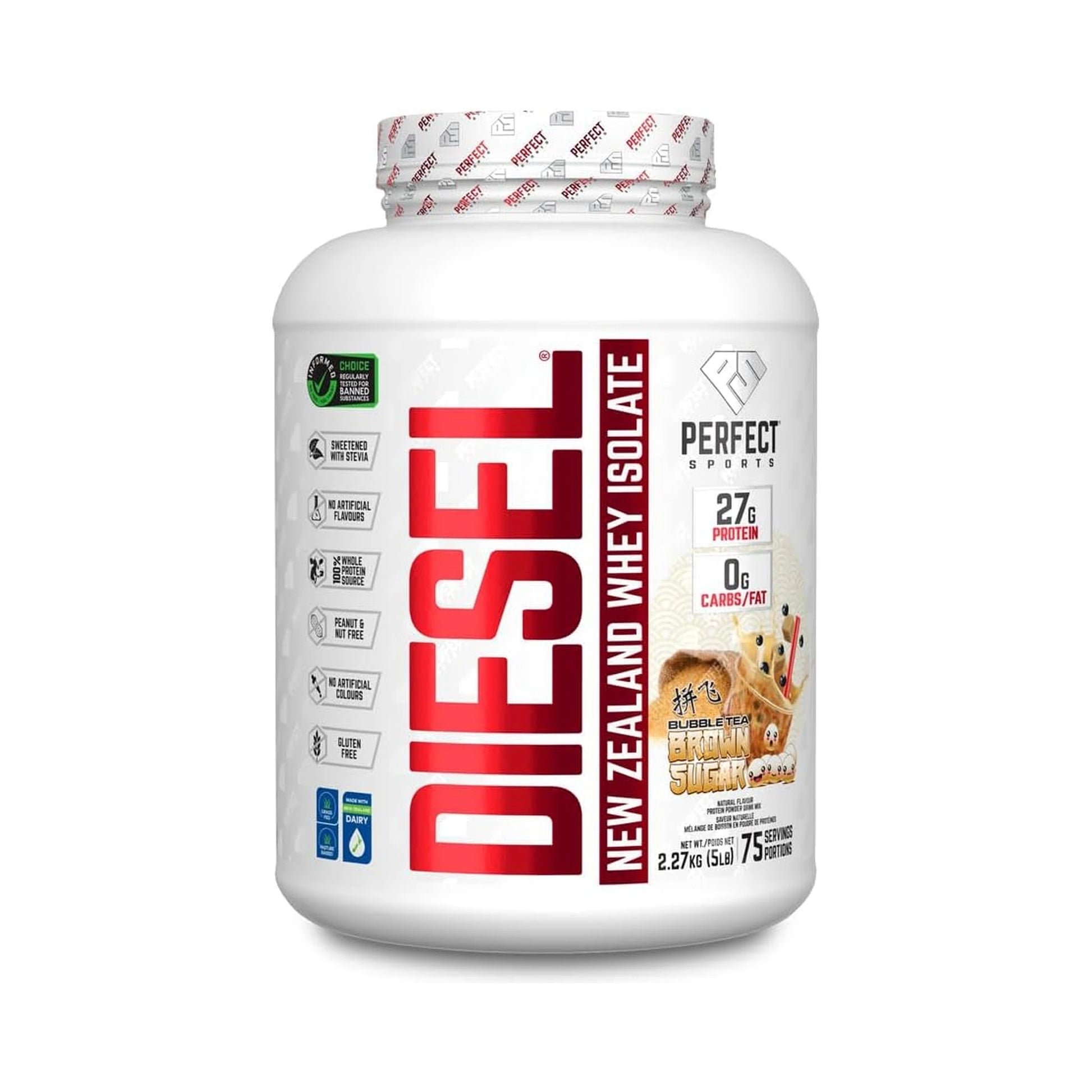 Perfect Sports DIESEL New Zealand Whey Isolate Bubble Milk Tea Brown Sugar 5lb