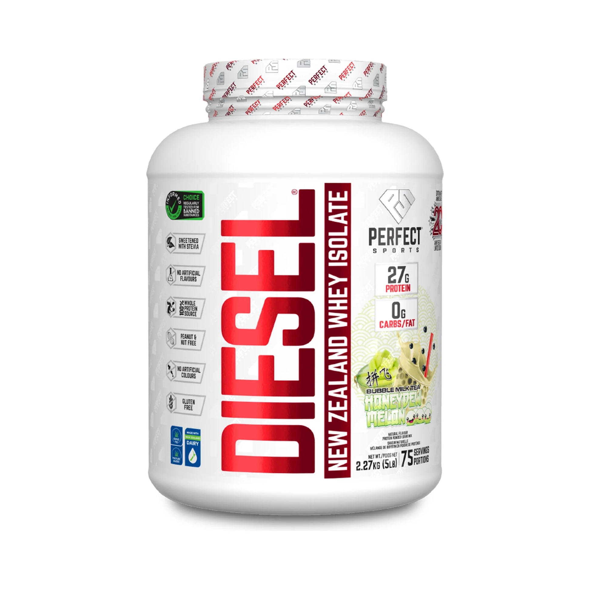 Perfect Sports DIESEL New Zealand Whey Isolate Bubble Milk Tea Honeydew Melon 5lb