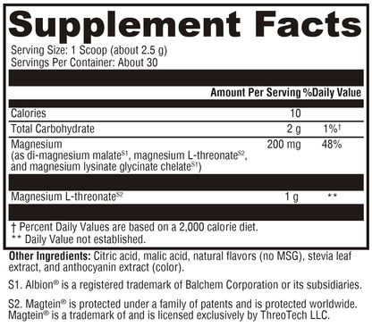 Xymogen OptiMag Neuro Mixed Berry 75g