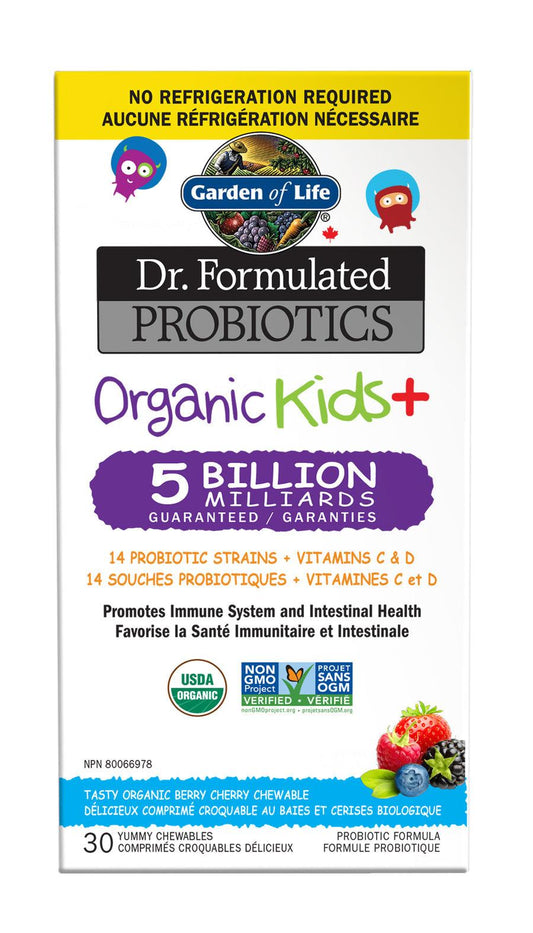 Garden of Life Dr. Formulated Organic Kids+ 5B Shelf Stable (Berry Cherry) 30 Chewable Tablets
