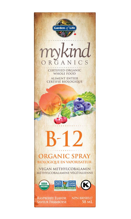 Garden of Life mykind Organics B12 Organic Spray Raspberry 58mL