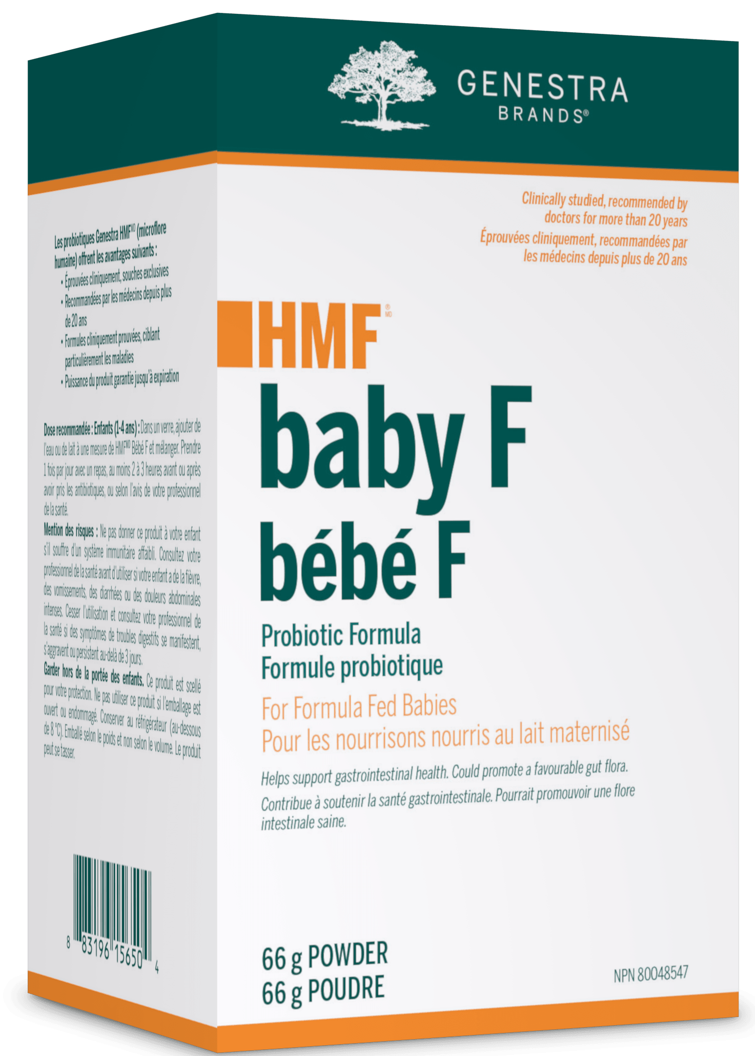 Genestra HMF Baby F 66g 