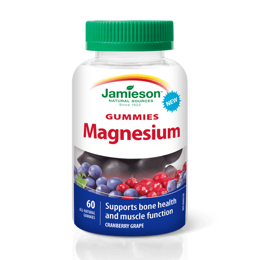 Jamieson Magnesium Cranberry Grape 60 Gummies