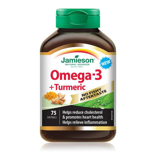 Jamieson Omega-3 + Turmeric No Fishy Aftertaste 75 Softgels