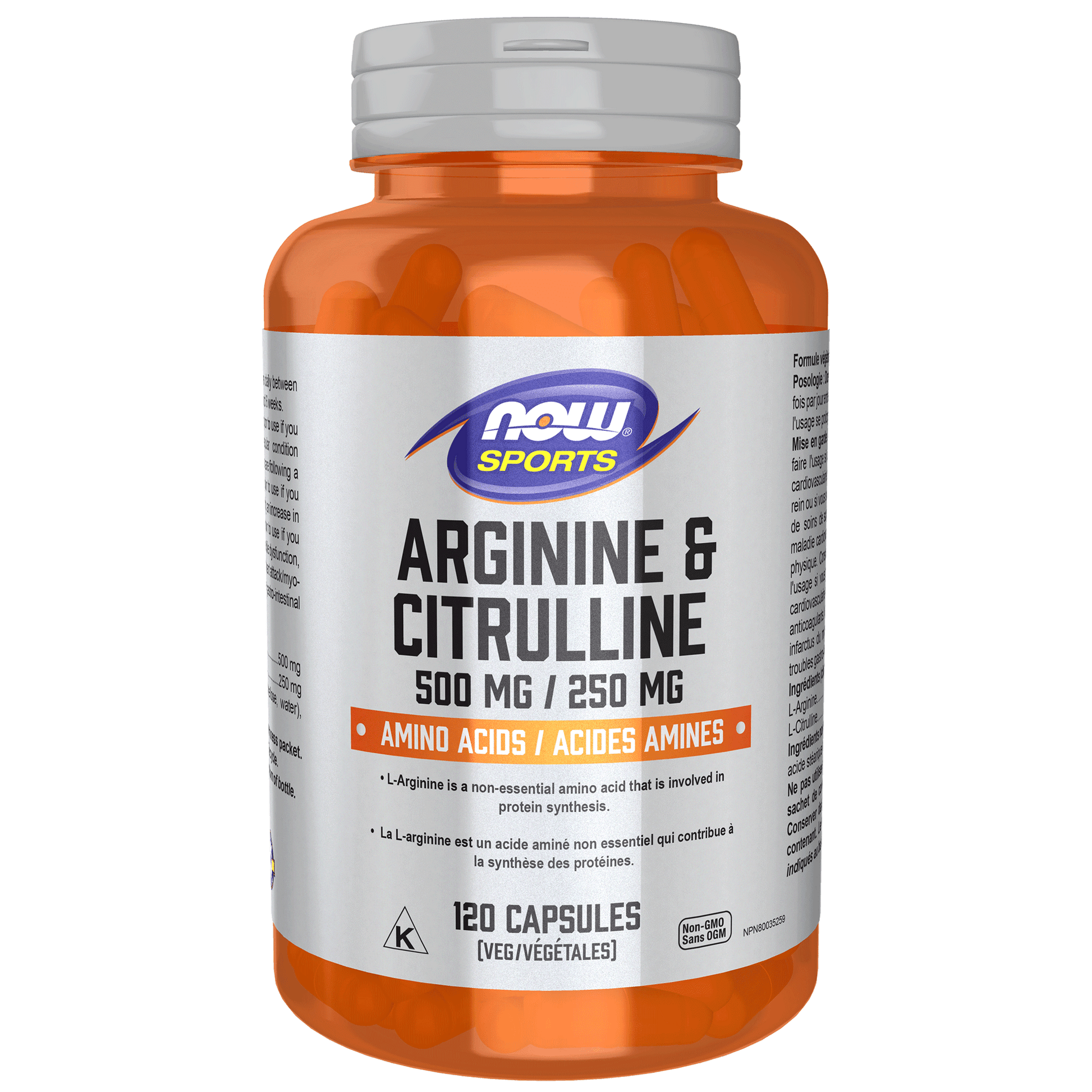 NOW Arginine & Citrulline 120 Veg Capsules - 