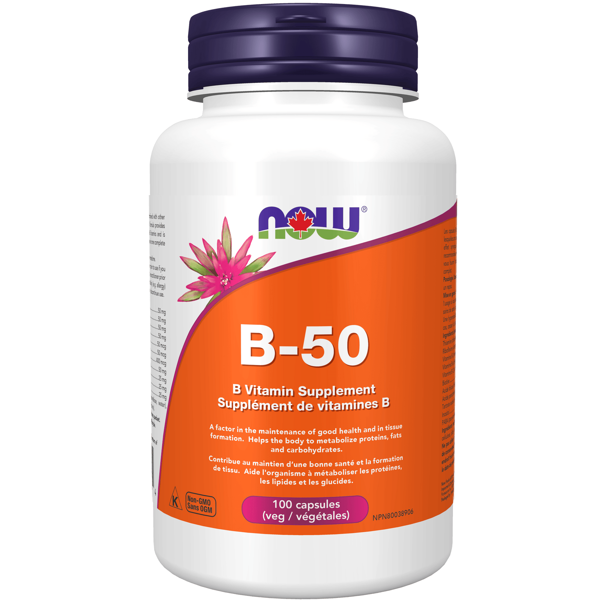 NOW B-50 Complex 100 Veg Capsules - 