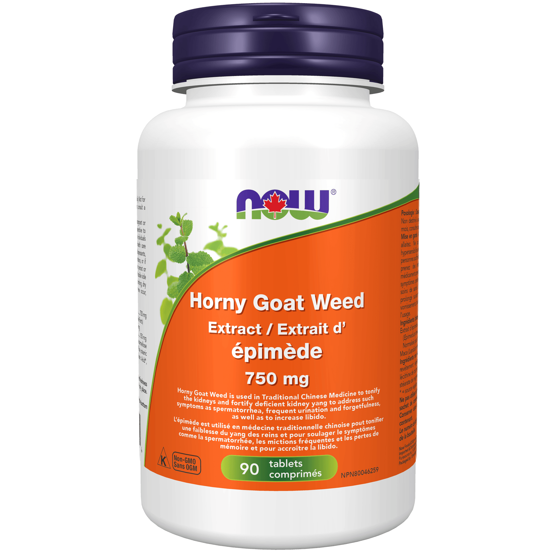 NOW Horny Goat Weed 750 mg 90 Tablets - 