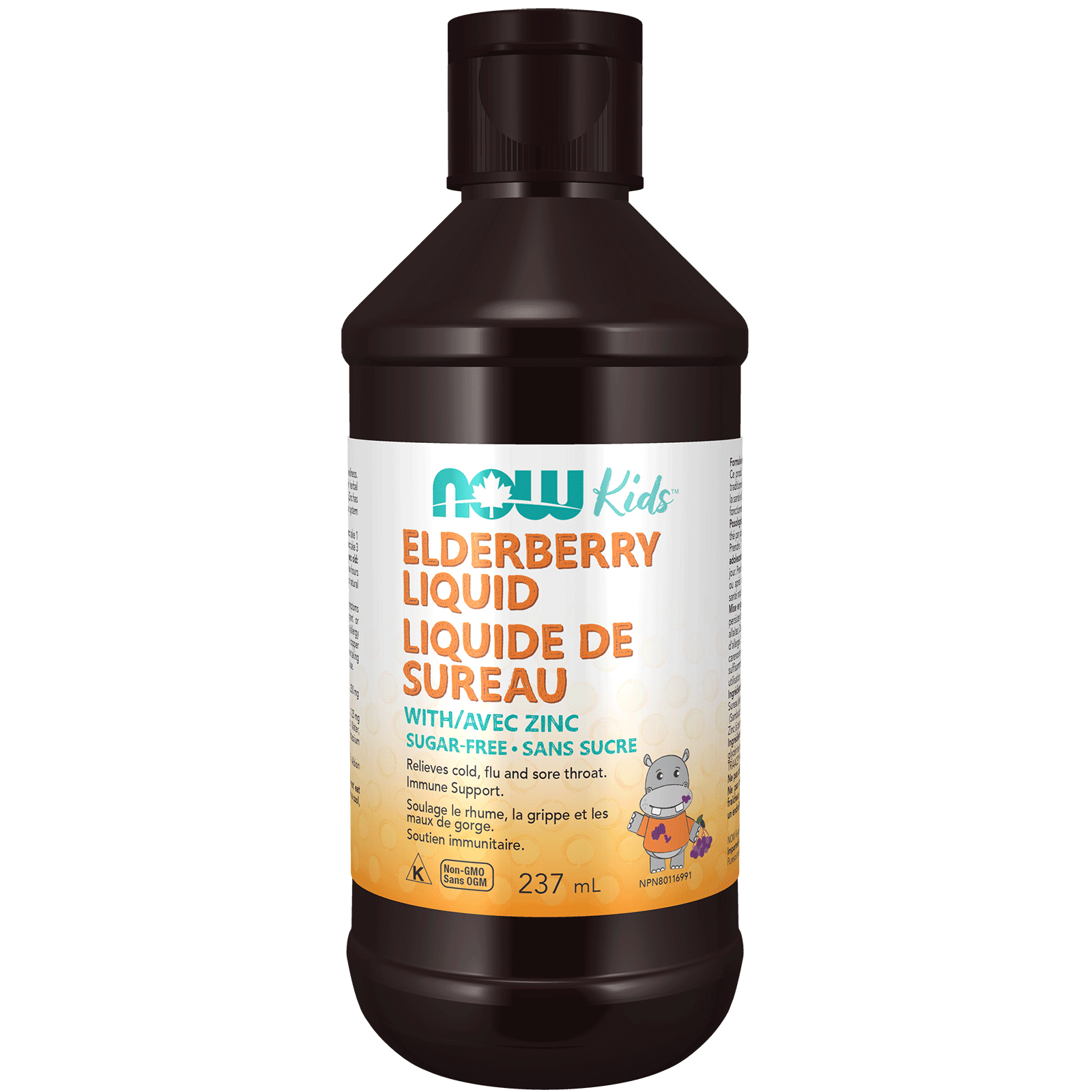 NOW Kids Elderberry Liquid with Zinc 237mL - 