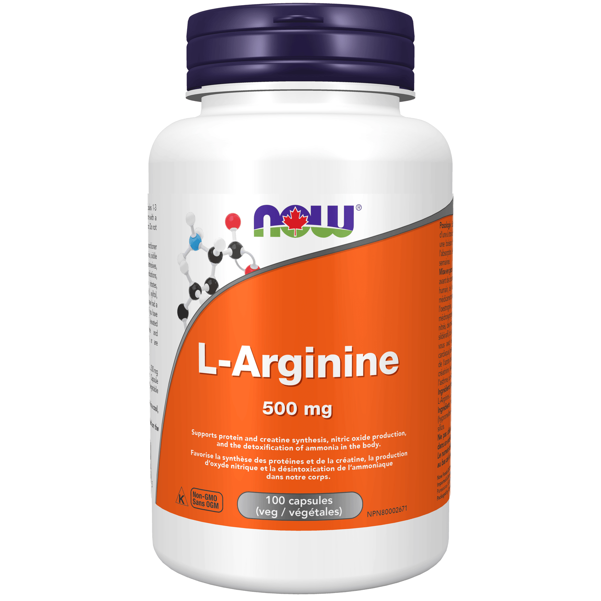 NOW L-Arginine 500mg 100 Capsules - 