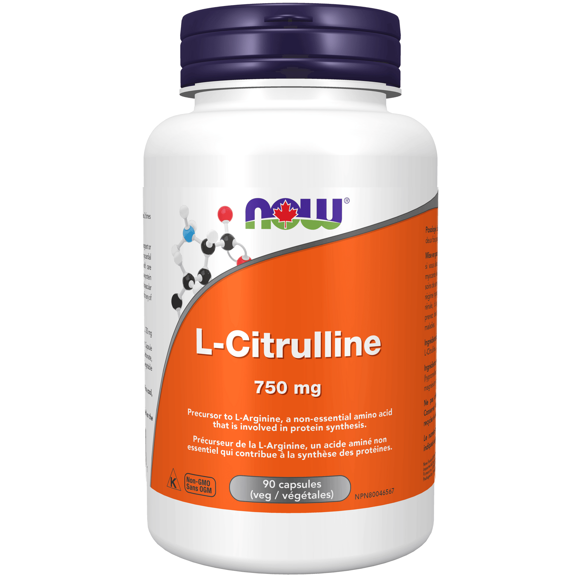 NOW L-Citrulline 750mg 90 Veg Capsules - 