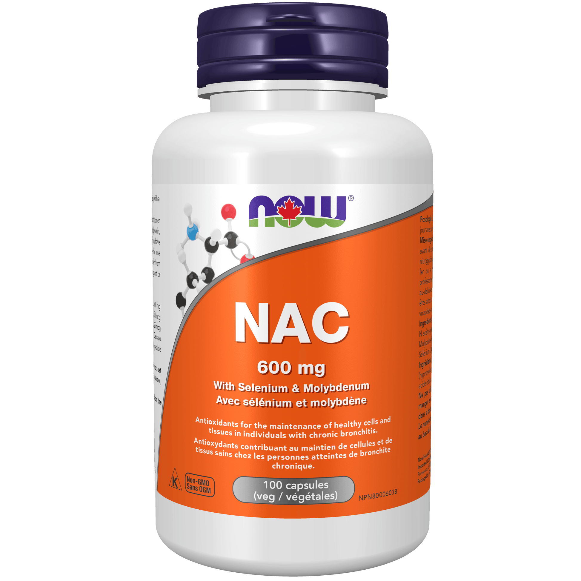 NOW NAC-Acetyl Cysteine 600mg 100 Veg Capsules - 