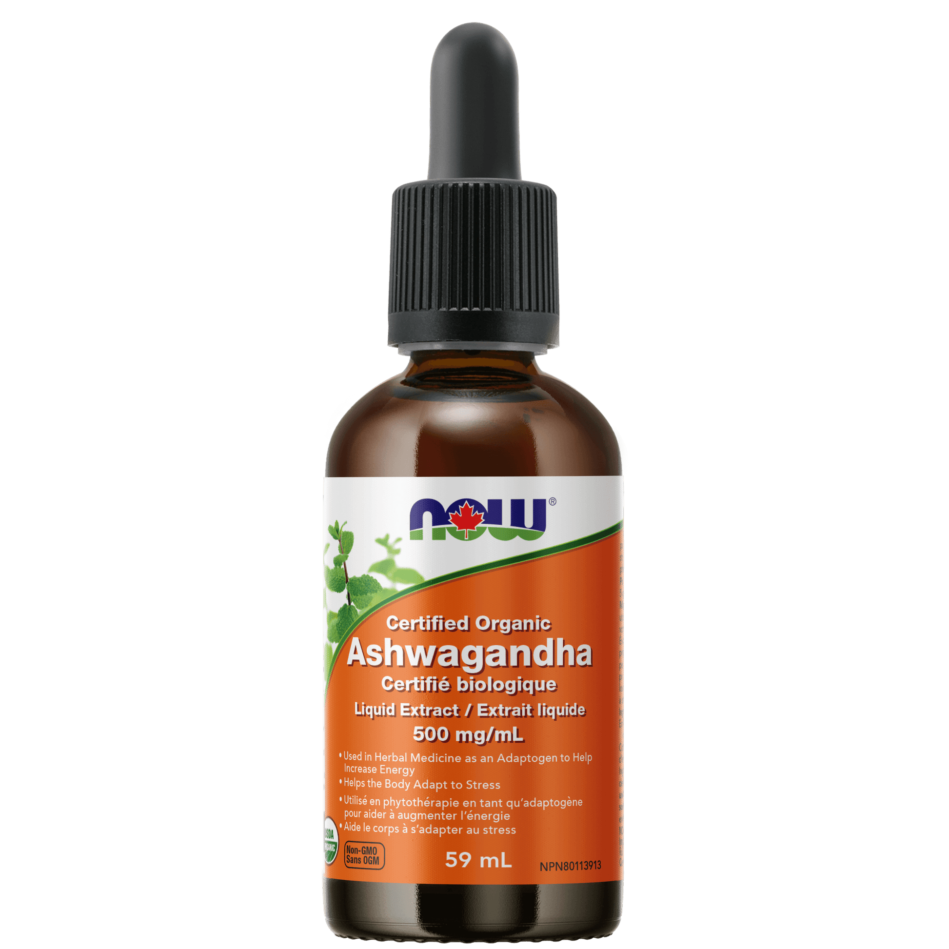 NOW Organic Ashwagandha Liquid Extract 59mL - 