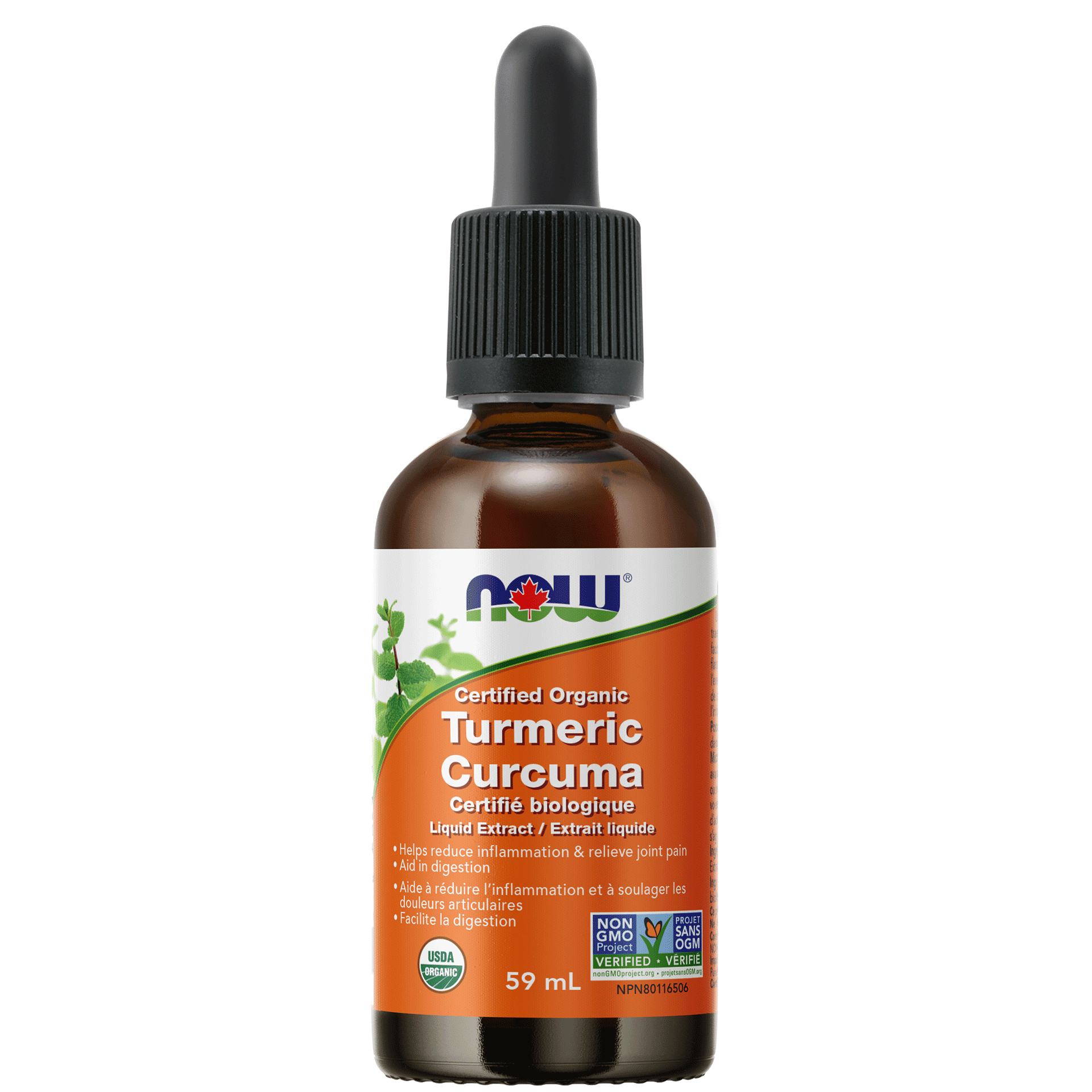 NOW Organic Turmeric Liquid Extract 59mL - 