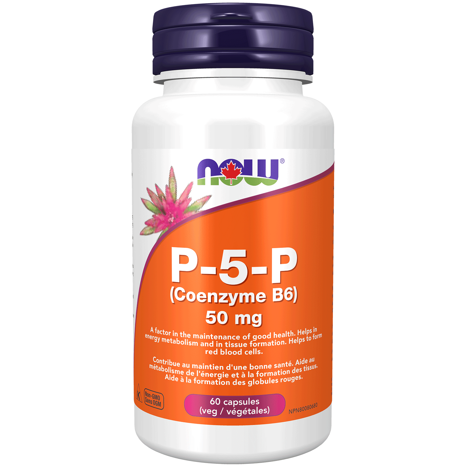 NOW P-5-P Coenzyme-B6 50mg 60 Veg Capsules - 