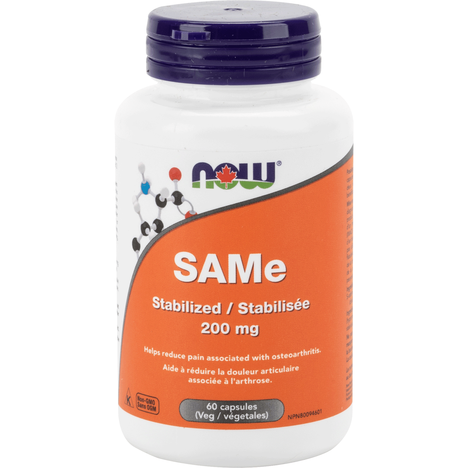 NOW SAMe Stabilized 200mg 60 Veg Capsules - 