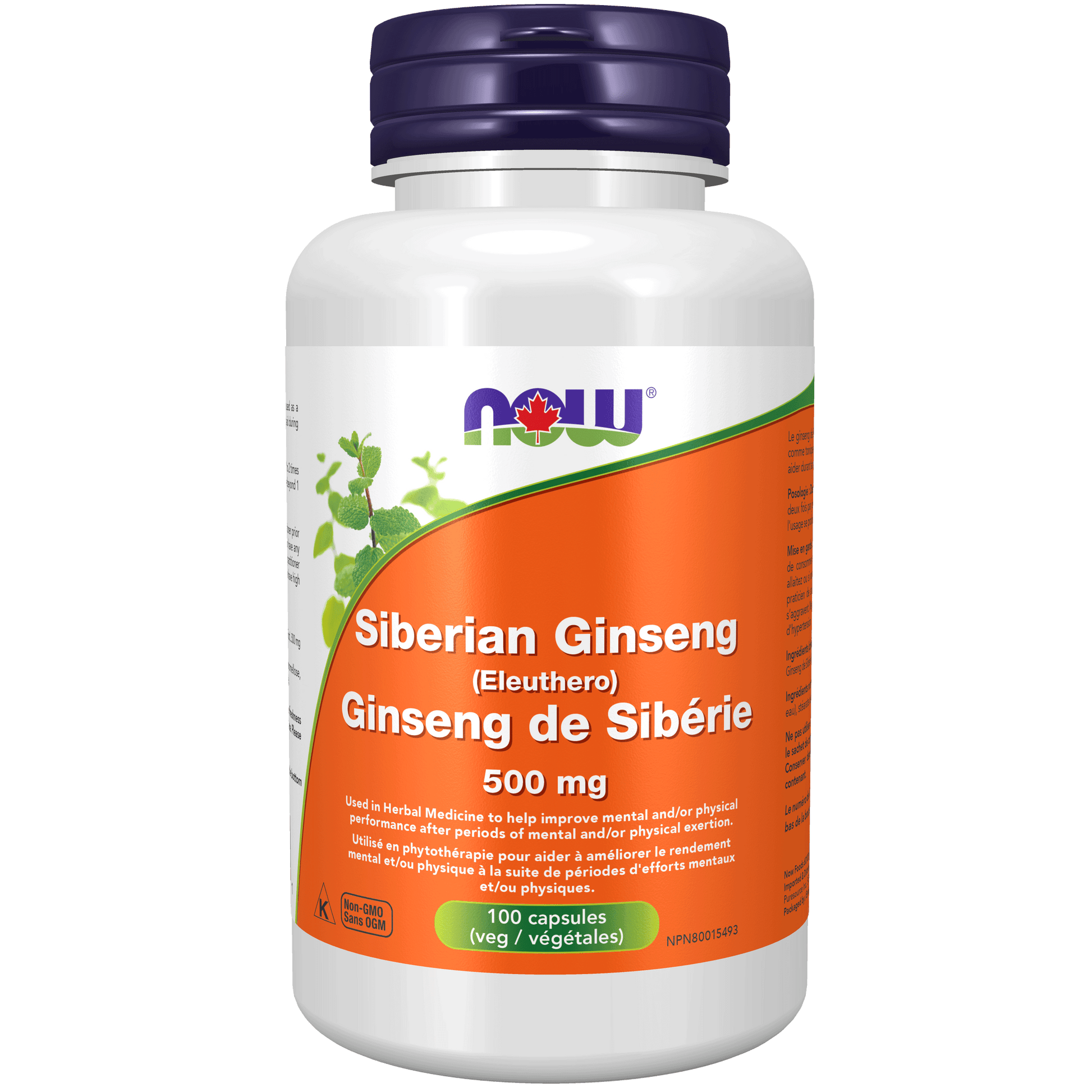 NOW Siberian Ginseng 500mg 100 Veg Capsules - 